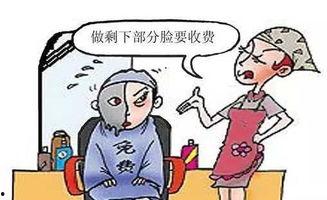 宝宝被爆料新闻,揭秘明星家庭育儿真相